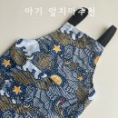 소담키즈어린이집 이미지