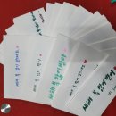 아이비티주니어영어학원 이미지