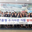 부원동 행정복지센터 회의실 네이버블로그
