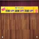 동신전자 - 계룡시 장안1길 12 | 동신전자