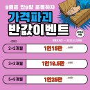 큐브 휘트니스 이미지