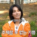 [2025/2월] #1. 급발진 교토/나라/우지여행기(부제: 최애의 모에화를 찾아서)