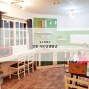 아트인엘펜션