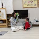 영어 이야기 💀💀 이미지