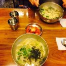 임수림손칼국수