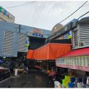 구포원조국밥 이미지