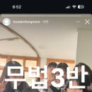 나의봄날 이미지