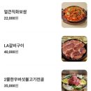 기미상궁 이미지