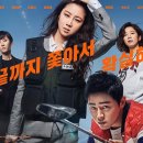CGV대구한일 5관 네이버블로그