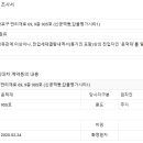 갑을명가시티1 이미지