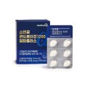 (주)오투바이오 이미지