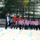 관저초등학교 이미지