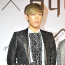 탑