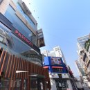 파스쿠찌안양1번가점 이미지