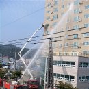 진양소방