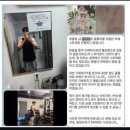 머슬바디짐 이미지