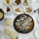 항아리매운탕 이미지