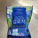 감로 | The Gamro 더감로 유기농오리지날감로차 만족후기