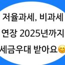 700061 네이버블로그