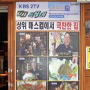 오징어청춘 티스토리