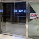 분당유리 | 판교 분당 "회사 PLAYD 사내 동아리" 유리공예 즐거웠던 출강 후기