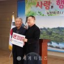 고상리경로당 이미지