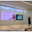 가족상담사의 조건, 신라대학교 2026년 하계특강 후기