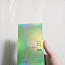 [이너뷰티]에브리데이즈 저분자 먹는콜라겐 비건콜라겐젤리 뷰티간식 추천!