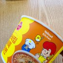 CU(창원파티마병원점) 이미지