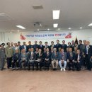 곡성사회복지회관 이미지