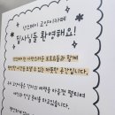 냥스테이 이미지