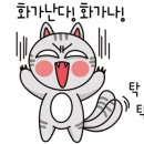 워시엔조이경산 이미지