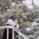 와 - 원주시 | 와