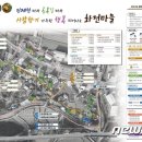 효동축산 이미지