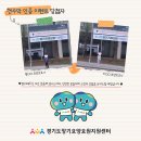 행정용 30 네이버블로그