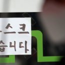 시스템약국 이미지