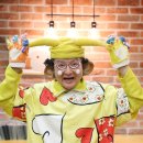 딩동댕노래마을