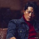 중산농장 | 어쩔수가없다 해석 결말 후기, 자본주의 속 처절한 생존 몸부림