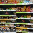 GS25 안양하이츠빌 이미지