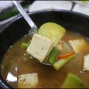 언양향토불고기 이미지