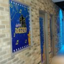 지구노래연습장 이미지
