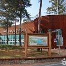 호암공원생태전시관 이미지