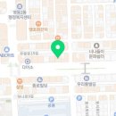 영등정형외과의원 이미지