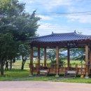 삼정동산 이미지