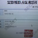 젤존피씨방 이미지