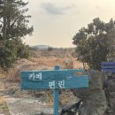 카페편린 이미지
