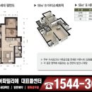상계마트 이미지