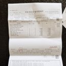 계산교대점 기아오토큐 | [자동차 무상점검] 기아자동차 5 년차 무상점검 서비스 후기