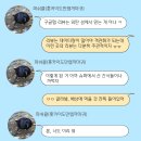 면식당(食) 이미지