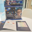 글라스리 위드렌즈 아산탕정역점 이미지